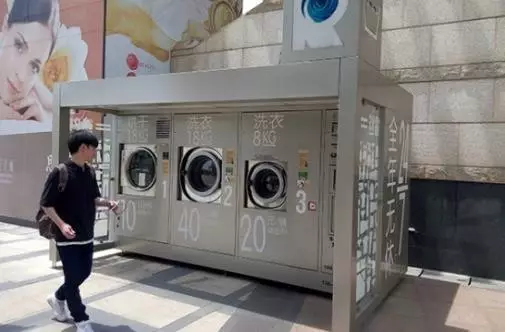解決衛(wèi)生問(wèn)題，共享洗衣機(jī)才有美好的未來(lái)