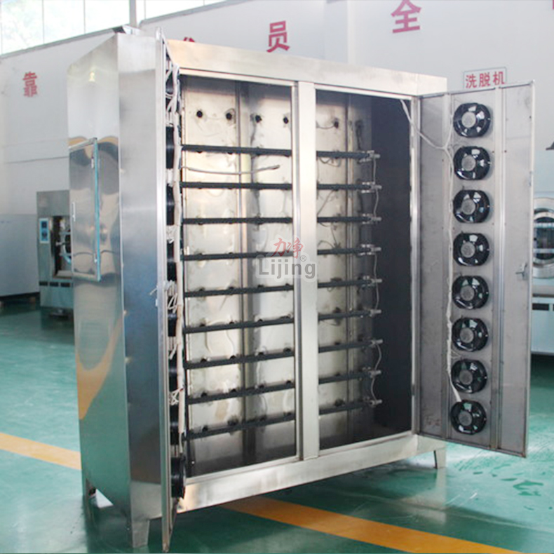 烘鞋機